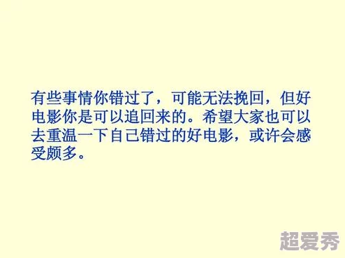 2024热门西游游戏排行：重温经典，网友热评昔日爆款《某西游》再现江湖！