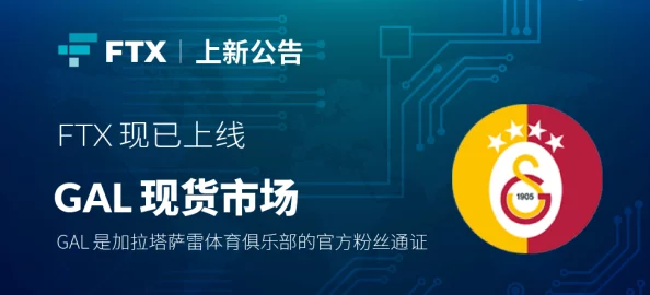 5g影讯天天5g多人运动在线观看近日上线全新功能用户可以随时随地享受高质量的多人运动直播体验快来加入吧