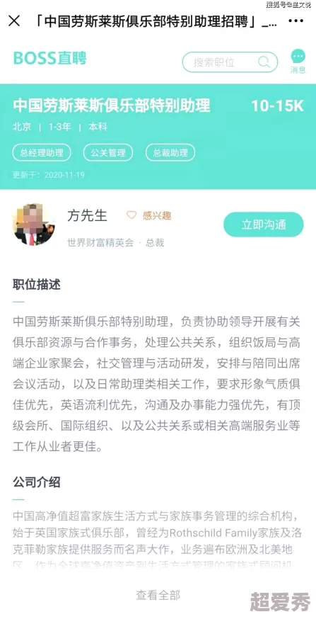 成人黄色全集内容丰富但质量参差不齐，部分视频清晰度较低