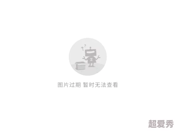 成人黄色全集内容丰富但质量参差不齐，部分视频清晰度较低