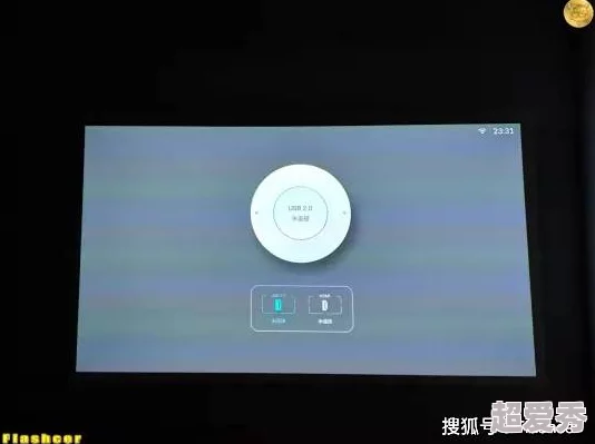 狼友高清无码网友评价影片质量极佳，画面清晰流畅，剧情引人入胜