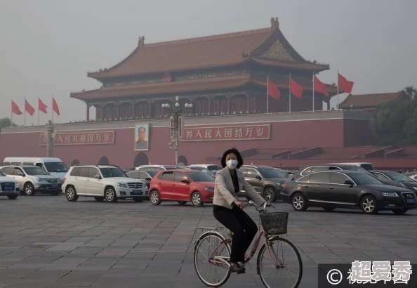 一级黄色的解读信息指的是最严重的雾霾天气预警级别，空气质量极差，对人体健康有严重危害，需要采取紧急措施减少户外活动