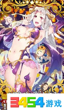 命运冠位指定FGO：万圣节公主礼装满破性价比深度测评，惊喜揭秘超值福利来袭！