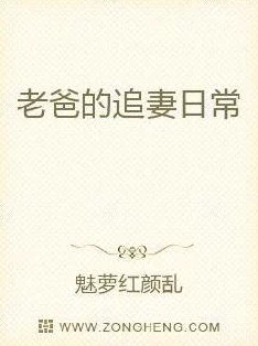 乱肉短篇500篇阅读让我们在阅读中感受生活的美好与希望勇敢追求梦想