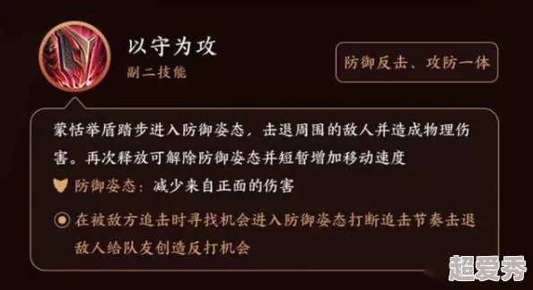 王者荣耀战士英雄进阶玩法详解：解锁隐藏技巧，惊喜消息！全新战术流派等你来探索！