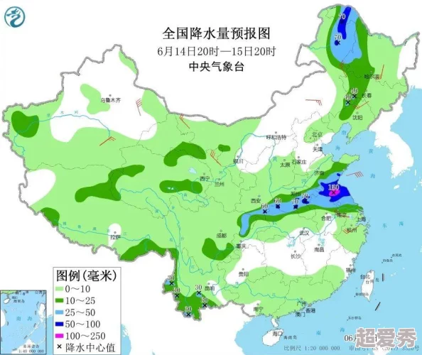 皇家共享小公主安心公主24-25欧国联A级A组第6轮波兰vs苏格兰团结拼搏共创辉煌