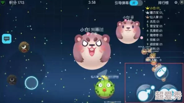 球球大作战技巧揭秘：单人快速移动秘籍，更有惊喜新玩法等你来发现！