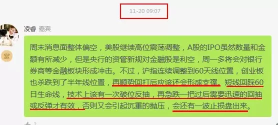 史上最牛召唤枕边书让心灵在阅读中成长，点亮生活的每一天