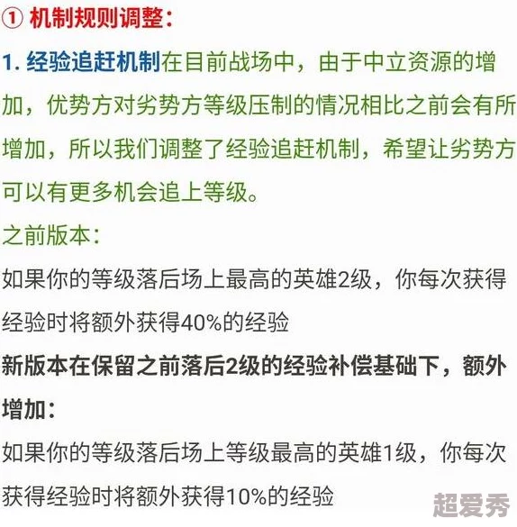 命运冠位指定即死判定机制深度剖析：全新判定公式揭秘，附带惊喜更新内容预告！