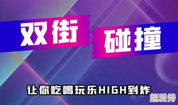 655fun黑料不打烊官网公理追求真理与智慧的力量让我们不断成长与进步