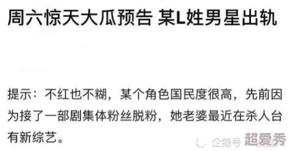 嫁入豪门后我又离婚了短信情缘传递温暖与关怀让爱在每个瞬间绽放