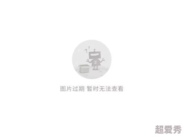 惊喜来袭！守望先锋新地图艾兴瓦尔德进攻方最强阵容推荐，解锁全新战术布局！