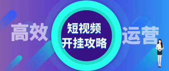 九色PORNY视频国内自拍jk更新至第5集新增花絮和未公开片段