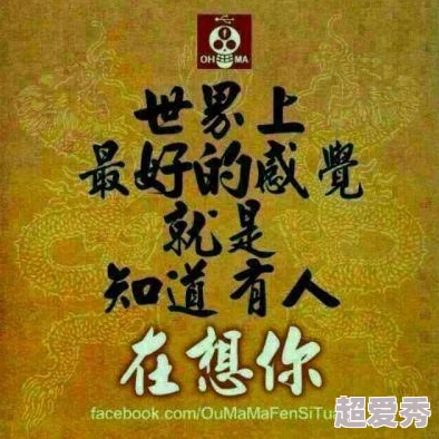 放荡的欲乱合集该合集近期更新了多部新作，涵盖多种题材，深受读者喜爱