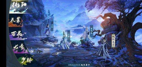 梦想江湖手游日常副本玩法浅析：揭秘全新惊喜福利，助你畅游武侠世界更轻松！