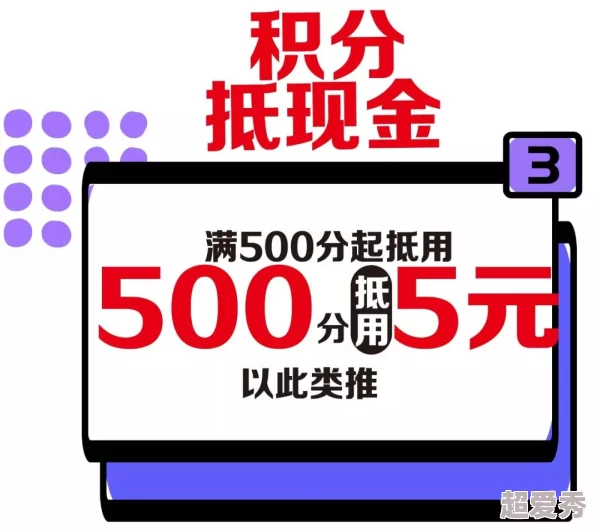 黑料爆料社劲爆消息即将揭晓敬请期待