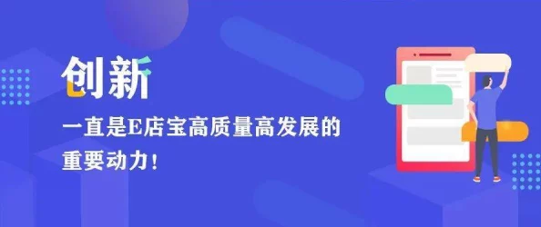 x7x7暴力噪入口系统升级维护中敬请期待全新版本