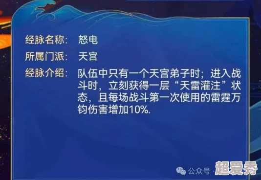 王嘉乐为时不晚只要心中有梦努力追求就能实现希望