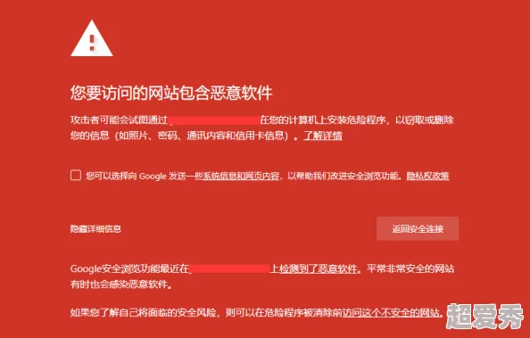 huangse.www网站升级维护中预计24小时内完成