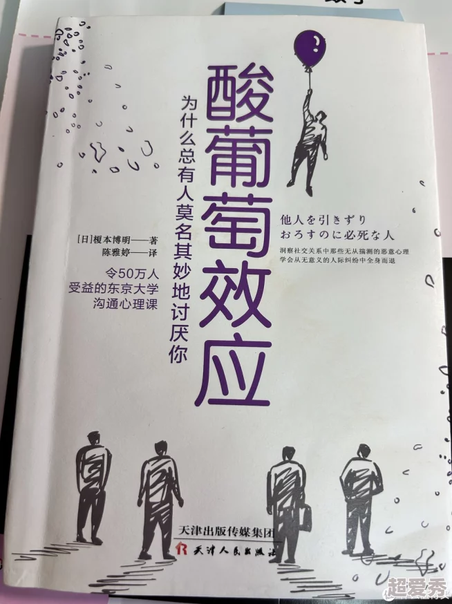 掩去也生活中总会有挑战与困难，但只要我们保持积极的心态，勇敢面对，就一定能迎来光明的未来