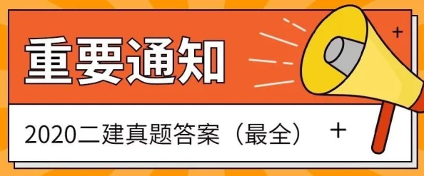 可乐视频国产区精彩内容持续更新敬请期待