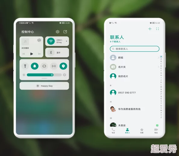 黄色软件app下载3.0.3每天三次oppo版更新界面优化及修复已知bug提升用户体验