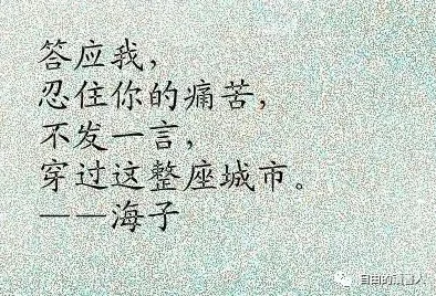 小作精身患绝症后佛系了珍惜生命每一天积极面对困难勇敢追求梦想