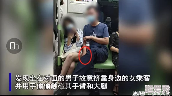 男把女弄出喷水来视频30分钟近日网络上流传一段引发热议的视频内容