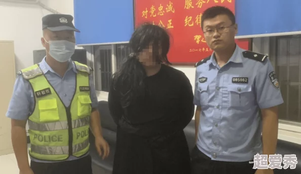 男人和女人搞黄警方已介入调查此案并逮捕了三名嫌疑人