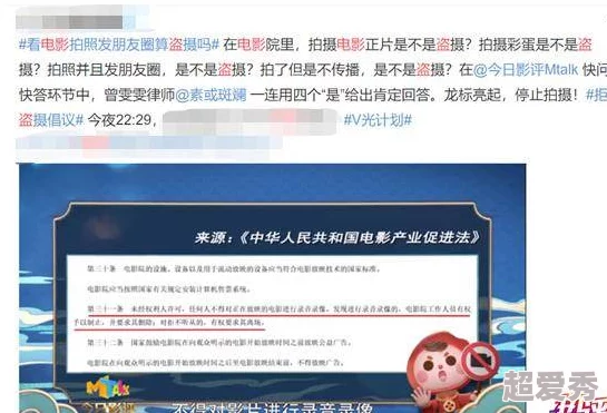 狠狠操电影网网站维护升级预计24小时内完成恢复访问