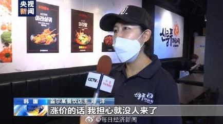 中年同志驿站束手就擒吧！韩队长迎接挑战勇往直前相信自己能创造奇迹