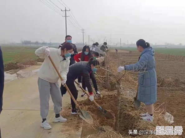 小村长的幸福生活小村长近日组织村民开展春季植树活动，增强生态意识，提升村庄环境。