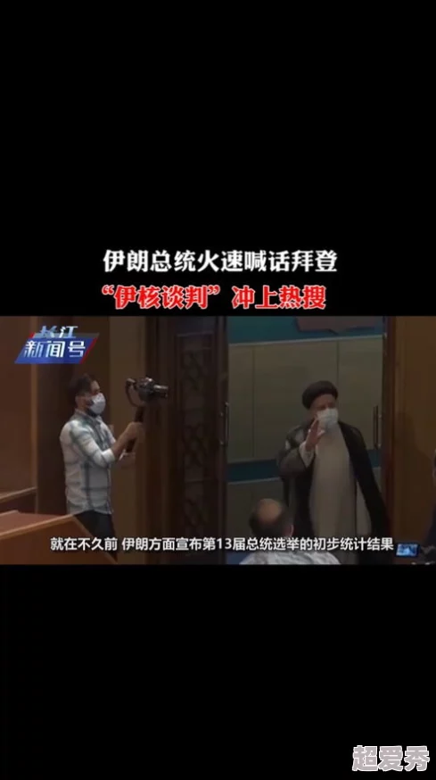 强了灭绝师太近日她在社交媒体上分享了自己的新书发布会精彩瞬间，吸引了众多粉丝关注