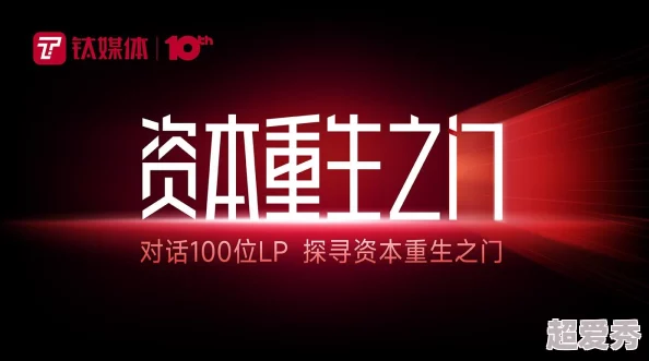 勇者打不死！揭秘时空之门系统全新玩法技巧，更有惊喜更新内容详解来袭！