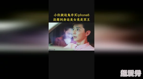 激情图片小说手机不是爹让我们珍惜身边的人与事，拥抱真实的生活与情感