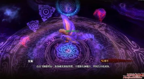 新仙剑奇侠传惊喜揭秘：神魔之井第8关极速通关心得与绝妙攻略大放送！