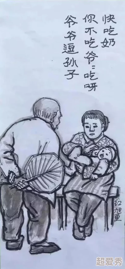 吃奶高h全球惊悚：我开启外挂自选商城动态漫画剧情紧凑，画风精美，值得一看