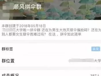 乔慕宁的小说第四个男人勇敢追梦相信自己每一步都能创造奇迹