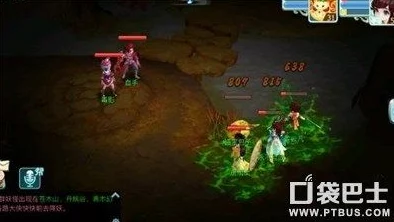 仙剑奇侠传3D回合：揭秘魔兵魔卫高效击杀攻略，惊喜解锁全新隐藏奖励秘籍！