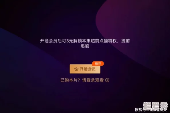 亚洲毛片在线播放加载中资源获取99%即将完成