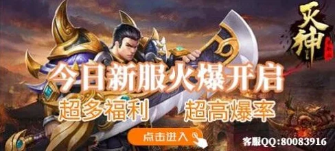 指尖无双攻略全新副本开启深渊魔窟等你挑战