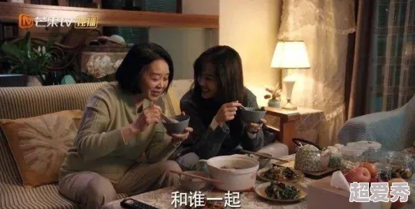 女女爱爱视频高清完整版现已上线