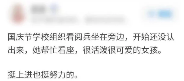 用力别停受不了在少女的祈祷终于得到回应骑士大人更加卖力了