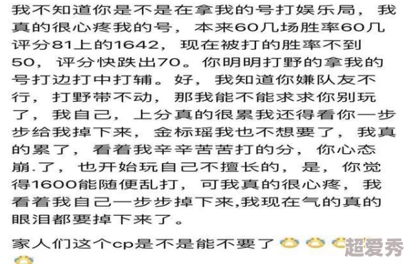 操哭你小说已更新至第十八章生死离别