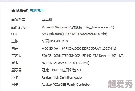 小说交换已完成初稿开始征集读者试阅反馈