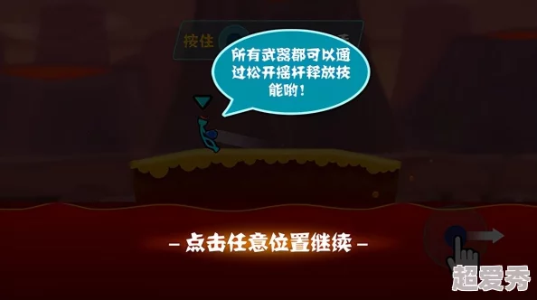 格斗宝贝惊喜揭秘：顶尖角色与PK强职业排行，哪个才是你的制胜之选？