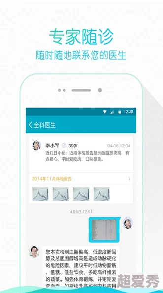 禁用app软件下载网站免费现已禁止所有第三方应用下载服务