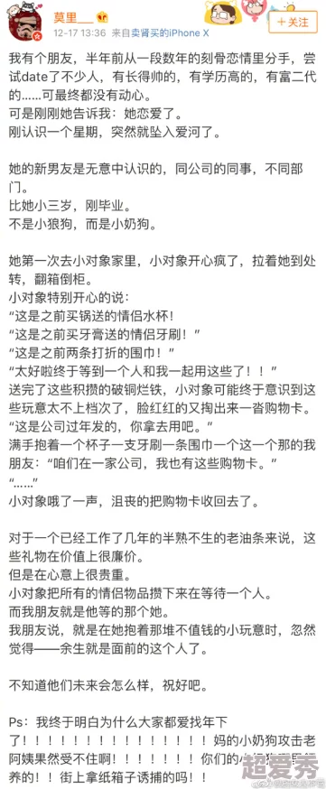 h文超乳奶水最新篇章已更新新增角色和更刺激的情节等你体验