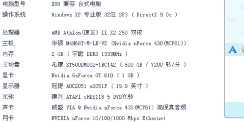 宋南薇顾云廷小说免费阅读txt已更新至100章宋南薇和顾云廷的感情逐渐升温