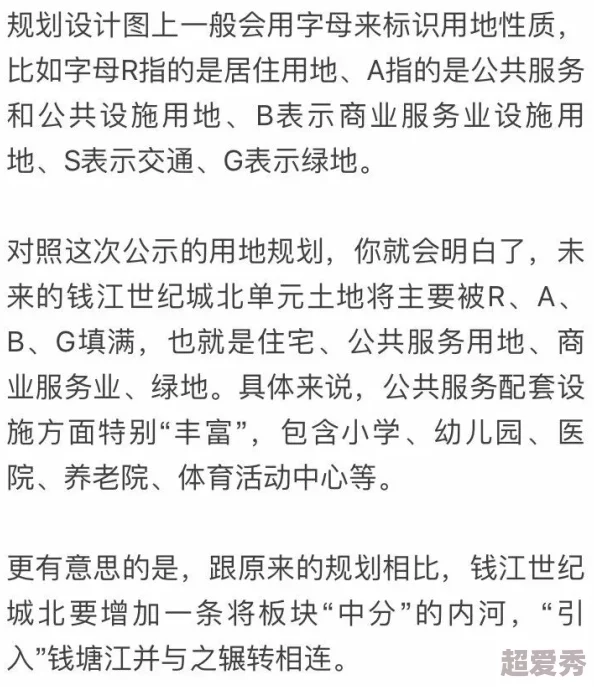 幸福的一家1-6小说在线阅读全该系列小说近日更新了新章节，吸引了众多读者关注